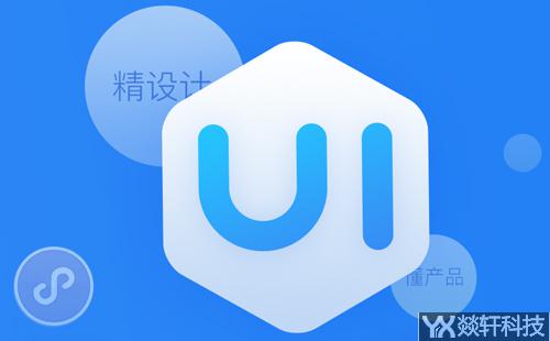 鄭州小程序開(kāi)發(fā)