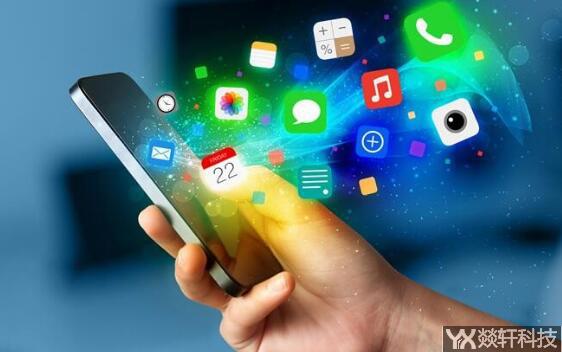 鄭州APP開發(fā) 鄭州APP開發(fā)