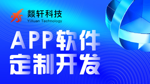 提升軟件開發(fā)項(xiàng)目管理效率的關(guān)鍵策略
