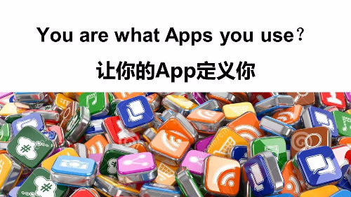 怎樣開(kāi)發(fā)用戶(hù)喜愛(ài)的App，安裝量最高的App類(lèi)型揭曉！