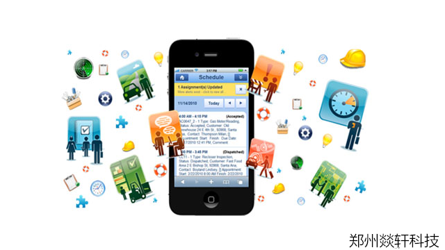 app開發(fā)、app制作、定制app公司需要注意什么?