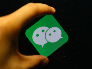 開發(fā)微信小程序的成本竟然是這些？！