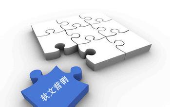 網(wǎng)站建設(shè)需要的時間是多久，你清楚嗎？
