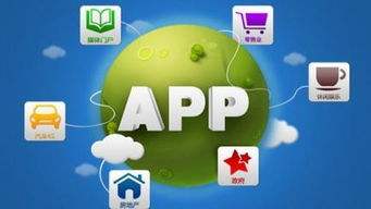 APP的生命周期是什么，你清楚嗎？