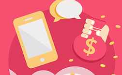 鄭州app開發(fā)公司報價單，報價高低的原因在這