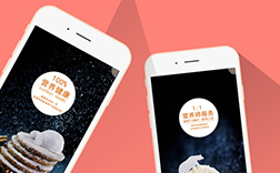 鄭州養(yǎng)生保健小程序，開發(fā)哪些功能好