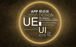 鄭州app排行，app定制的要點(diǎn)是什么