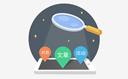 鄭州app開發(fā)公司介紹，從中可以看出什么