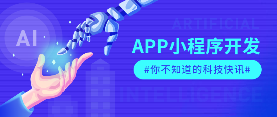 鄭州酒店APP可以為用戶解決那些問(wèn)題呢？