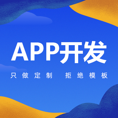 婚戀社交APP的推廣有利于婚戀市場的發(fā)展。