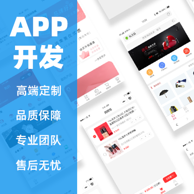 新聞網(wǎng)站推出APP，持續(xù)進(jìn)軍社交領(lǐng)域