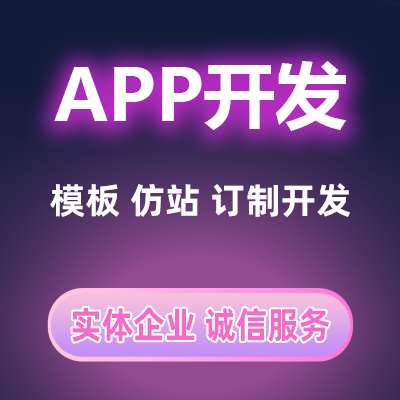 共享模式備受青睞，誰是下一個“共享單車”