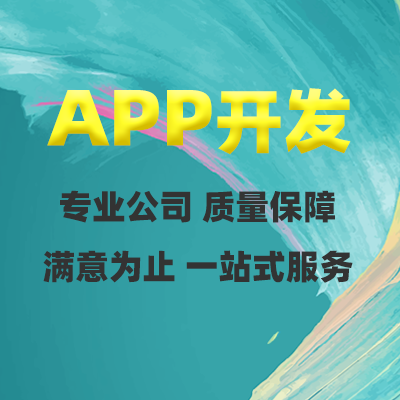 中國APP印度市場持續(xù)下滑；印度本土開發(fā)開始占據(jù)主導(dǎo)