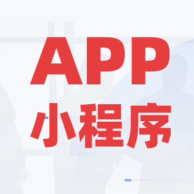 婚戀社交APP開發(fā)功能有哪些？