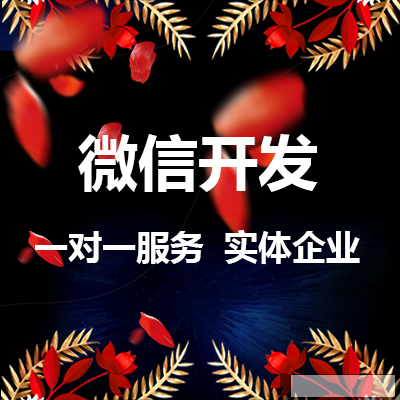 擁有小程序的商家，真的了解用小程序嗎？
