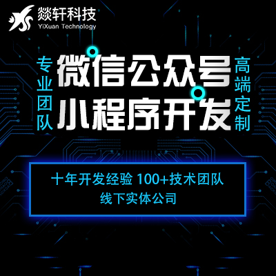 原生定制的app預(yù)算不夠，看了優(yōu)缺點(diǎn)就知道怎么做了