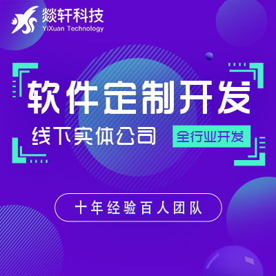 為何各大互聯(lián)網(wǎng)巨頭非要著眼于幾顆白菜呢？