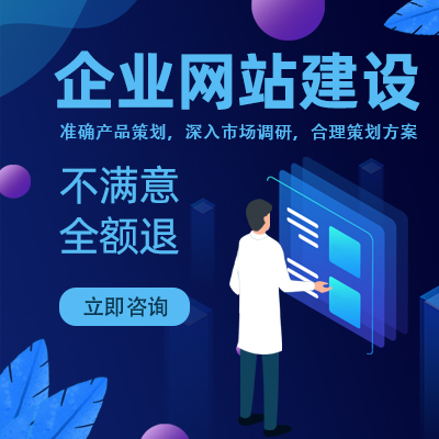 在開發(fā)小程序之前，企業(yè)如何發(fā)掘出用戶的需求