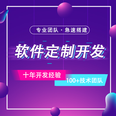 警惕小程序開發(fā)時(shí)的四個(gè)常見的錯(cuò)誤，防止用戶流失