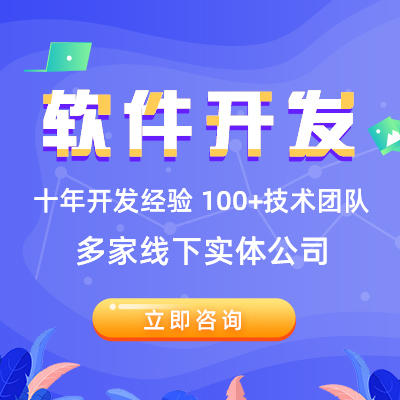 從用戶體驗(yàn)感入手，打造更受歡迎的小程序